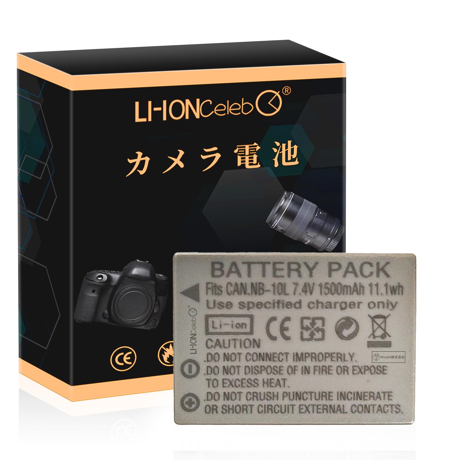 Amazon | Li-ion Celeb Canon対応 互換対応機種カメラ NB-10L 交換